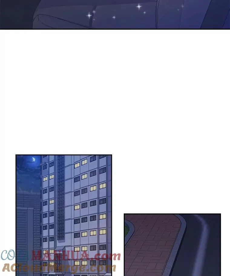 8.真面目 第52页