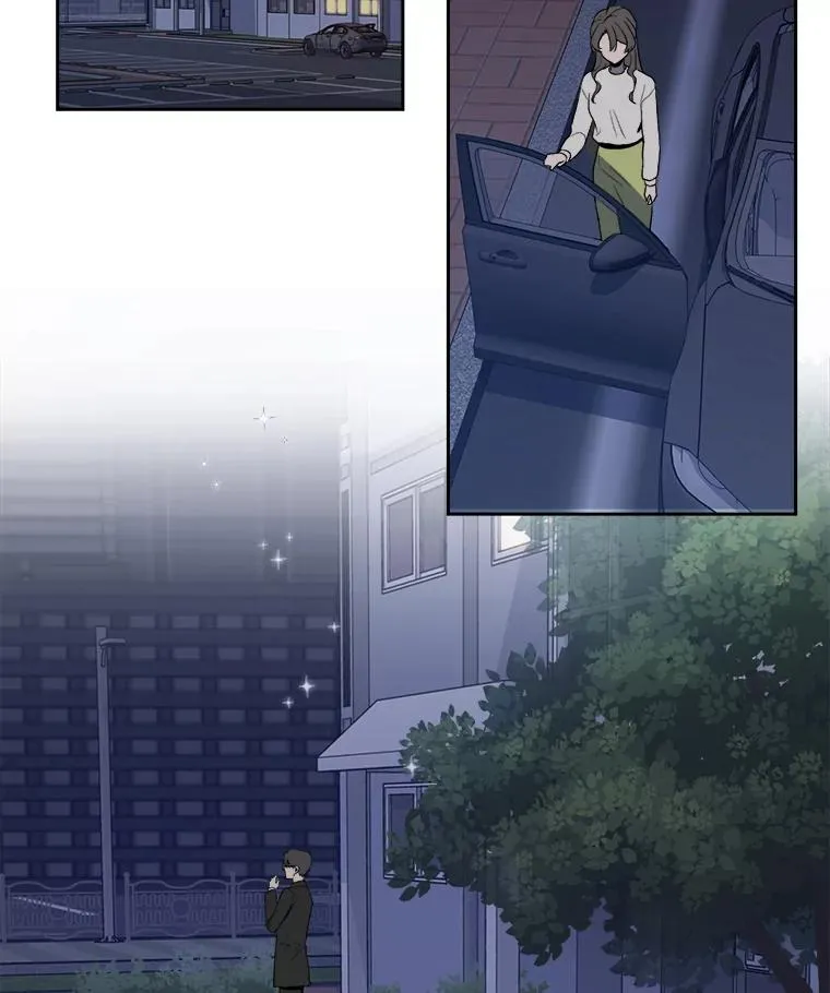 8.真面目 第53页