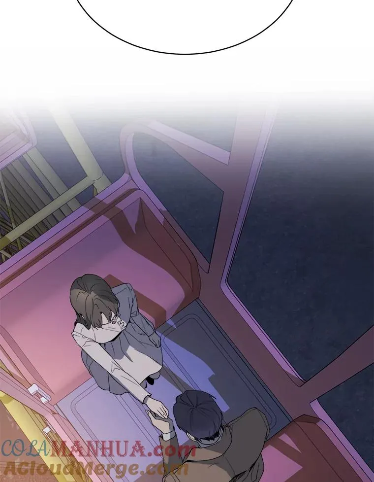 11.让爷爷失望 第7页