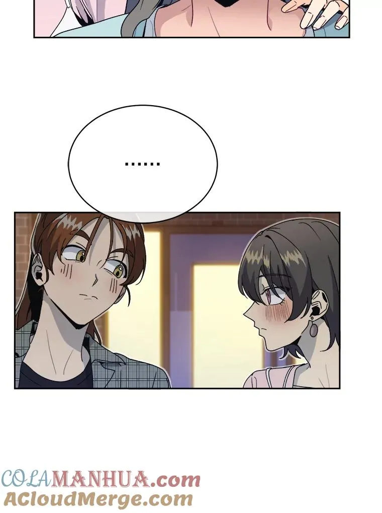 14.介绍朋友 第73页