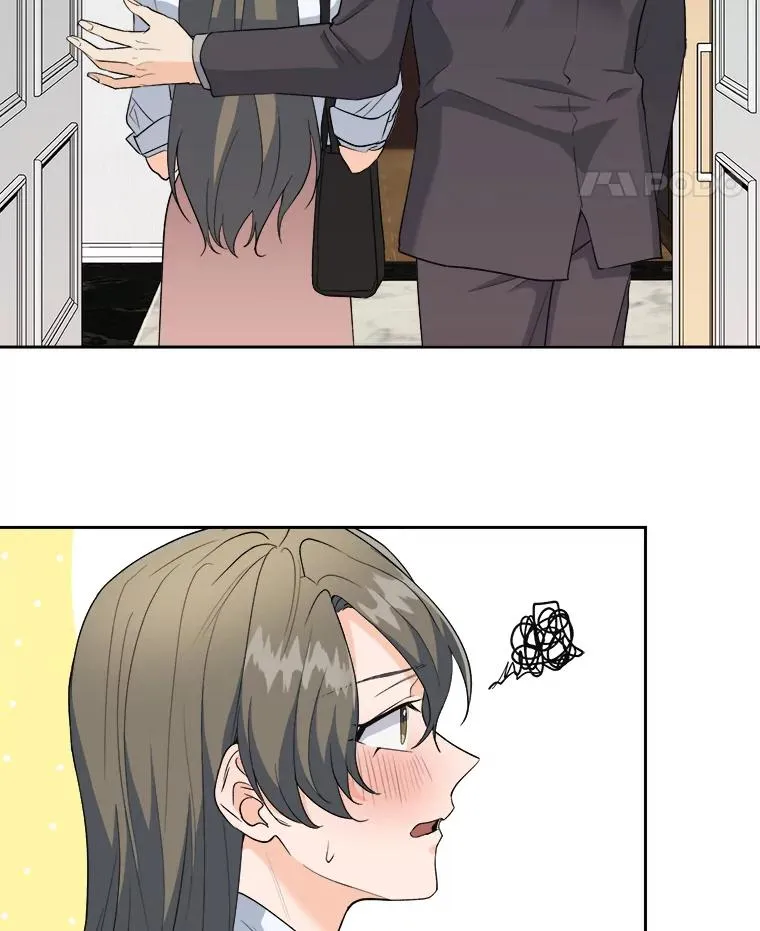 27.药的去处 第51页