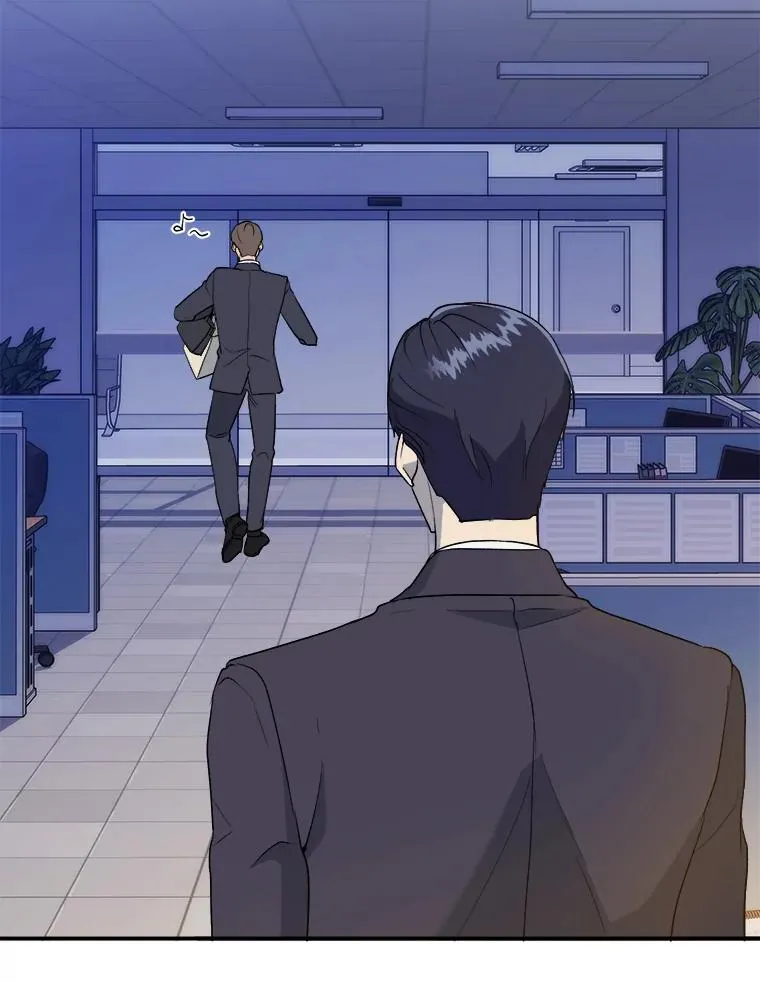28.背后议论 第48页