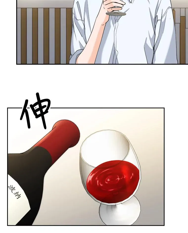 30.第一步计划 第3页