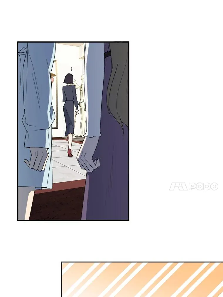 34.贾艺罗的挑衅 第51页