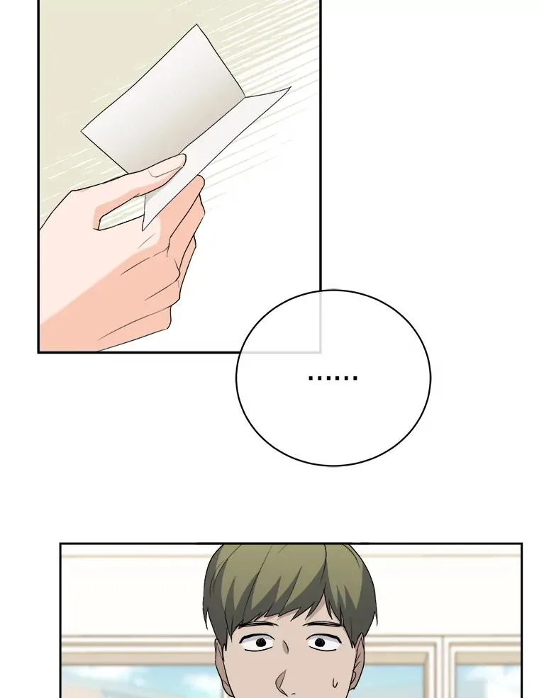 37.被关起来了 第11页