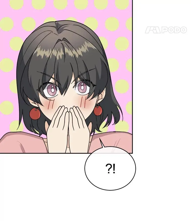 56.试着挽留 第60页