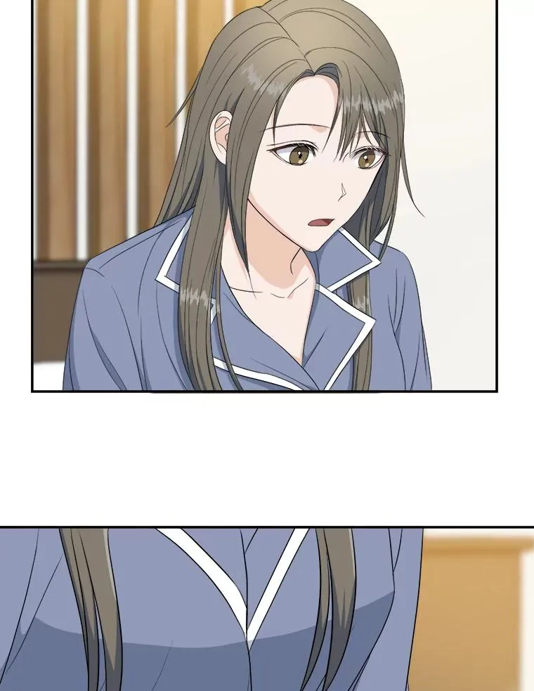 70.会话老师 第2页