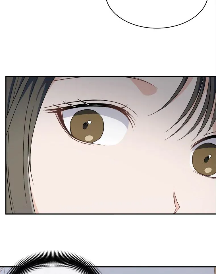 70.会话老师 第23页