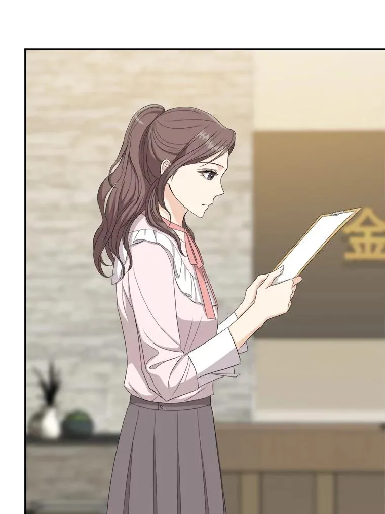 70.会话老师 第38页