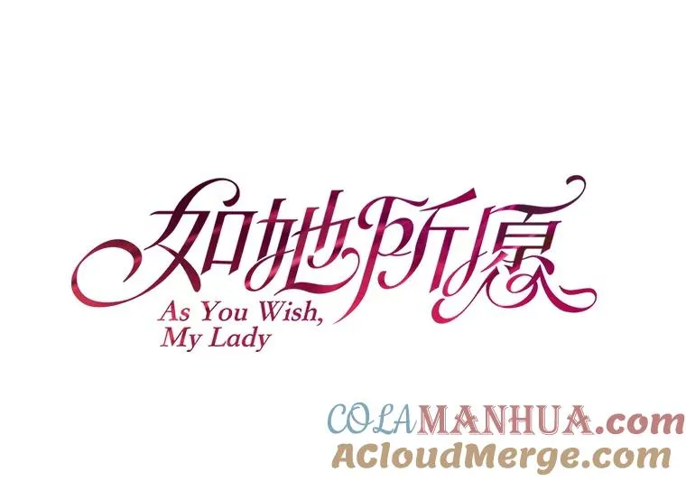 78.求婚 第10页