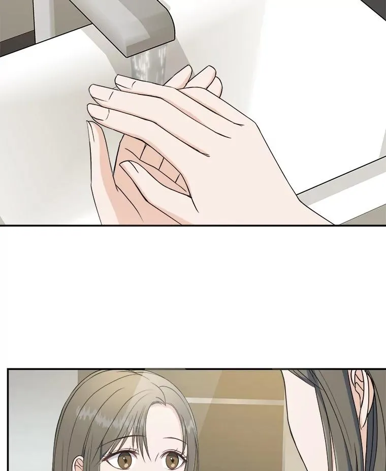78.求婚 第14页