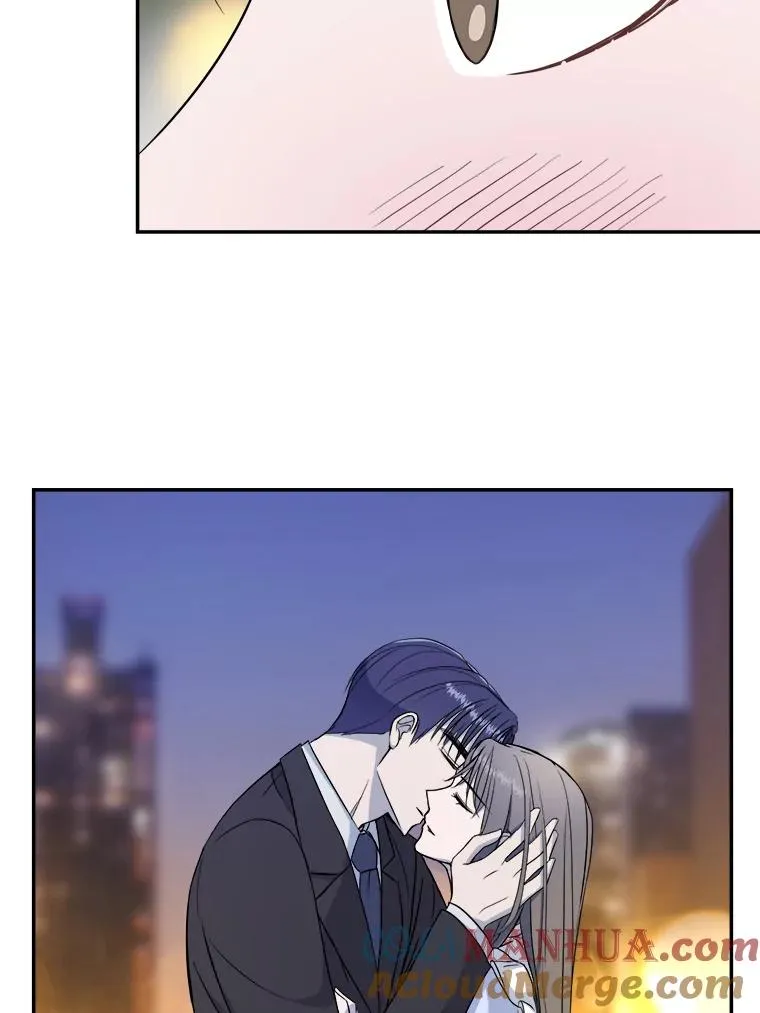 78.求婚 第43页
