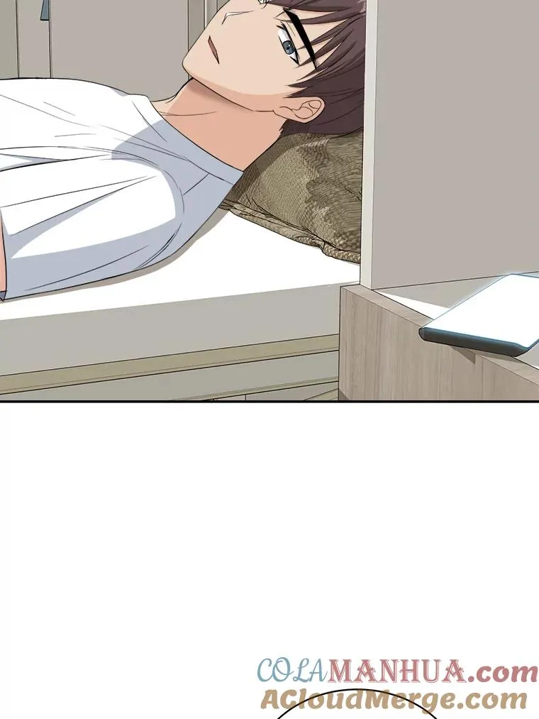 78.求婚 第64页