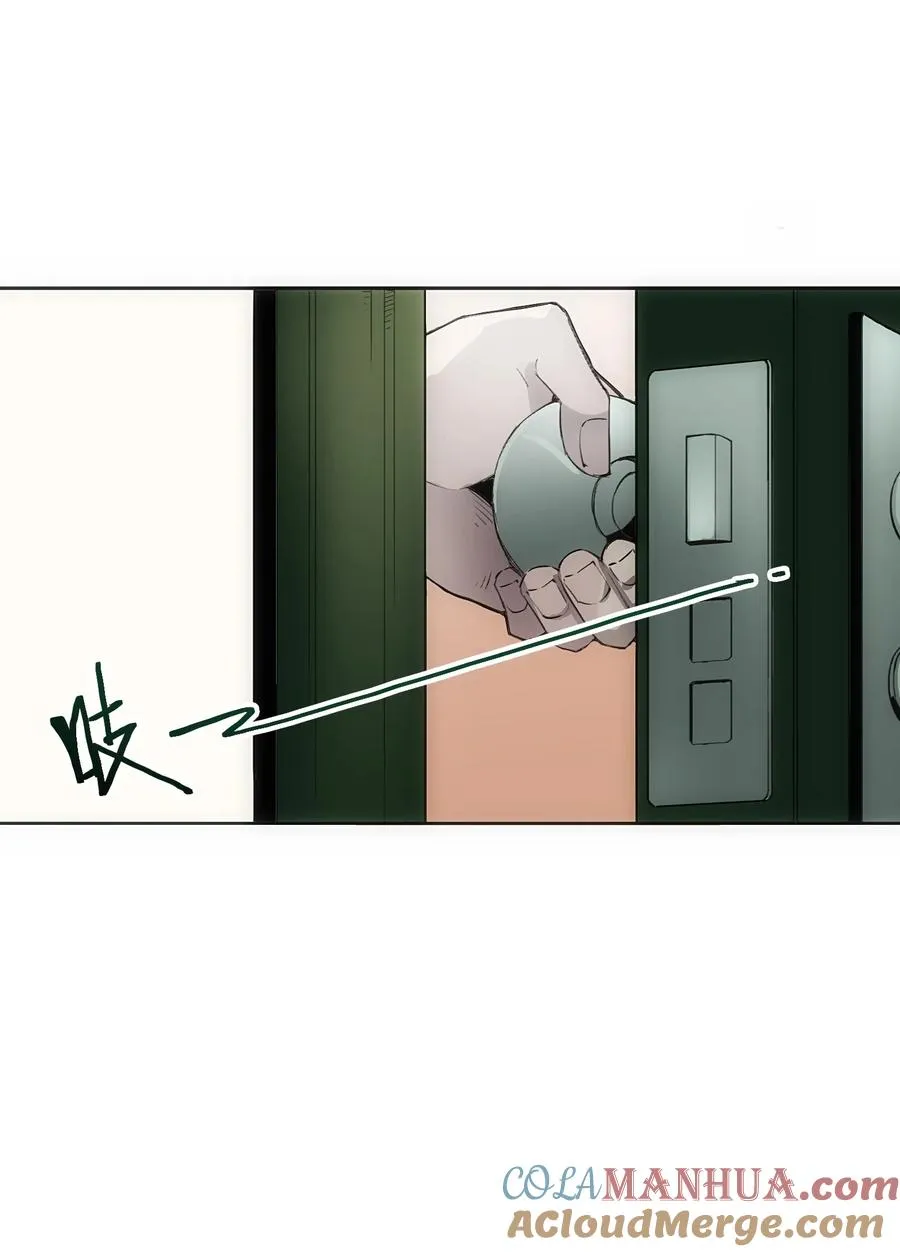 3 好想问问叶晴什么情况…… 第10页