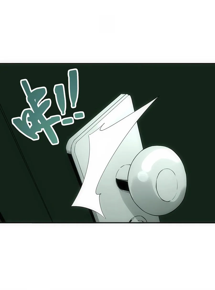 3 好想问问叶晴什么情况…… 第30页