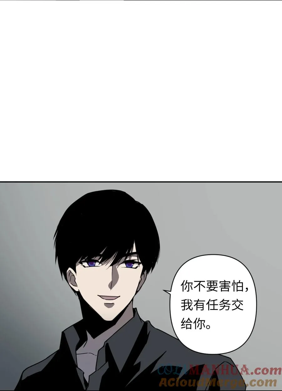 6 模拟体验越来越真实，以后要小心了 第43页