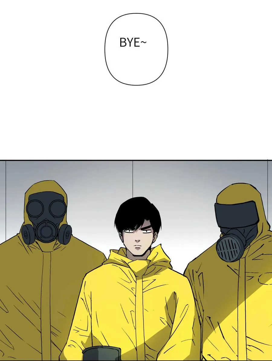 10 ……对不起打扰了 第62页