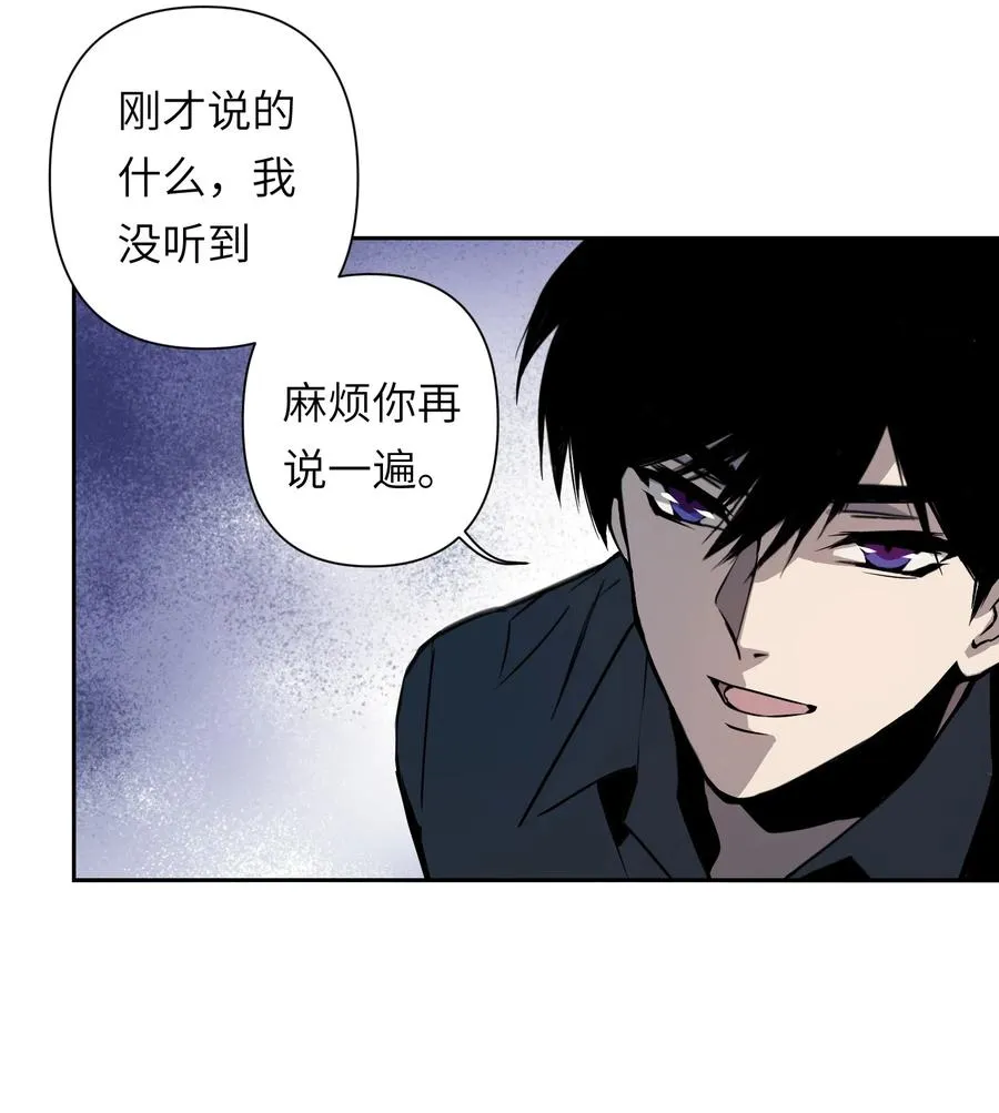 11 模拟器你玩我是吧？ 第5页