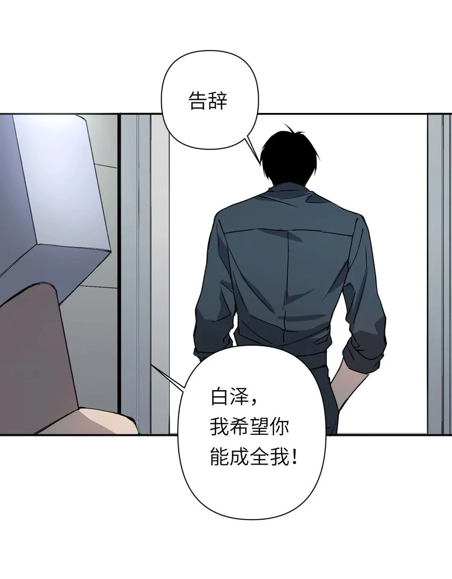 11 模拟器你玩我是吧？ 第27页