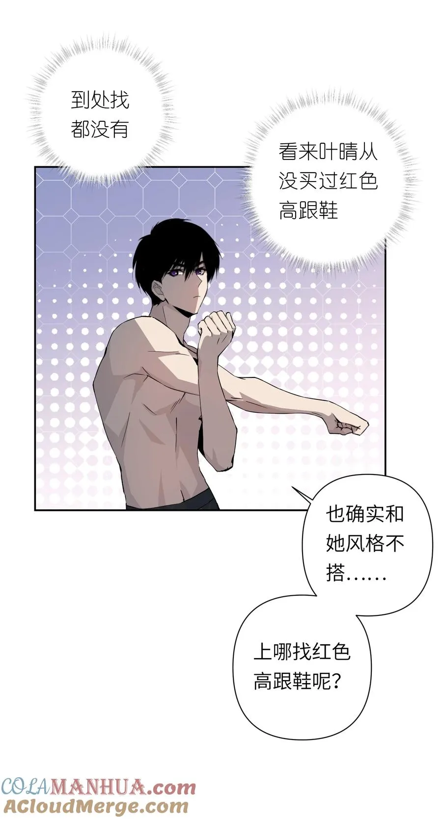 11 模拟器你玩我是吧？ 第40页