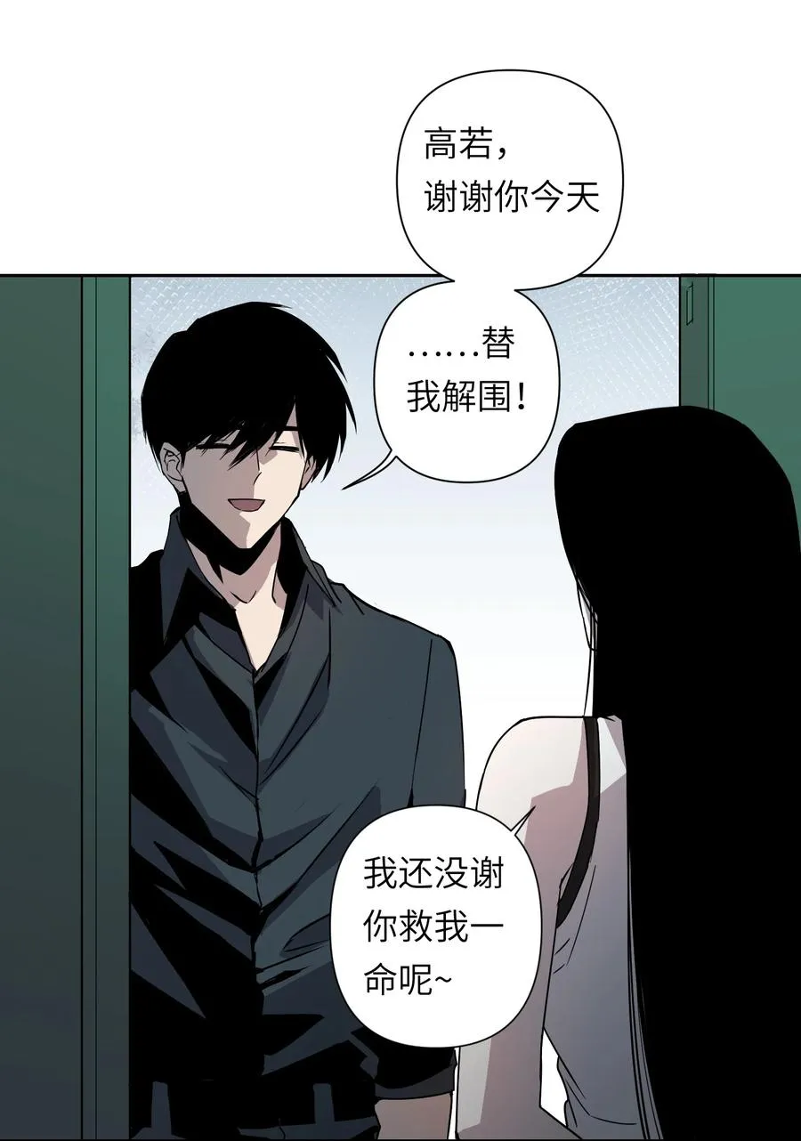 11 模拟器你玩我是吧？ 第42页