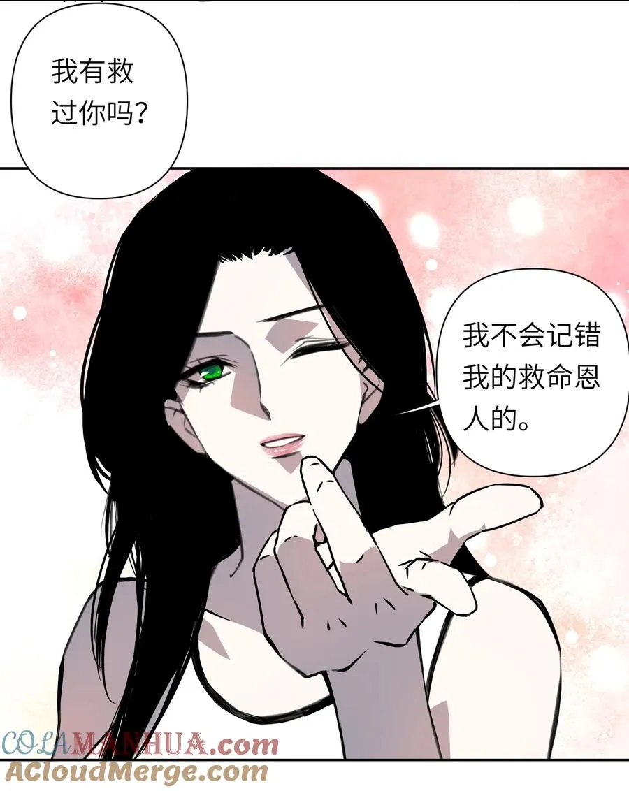 11 模拟器你玩我是吧？ 第43页