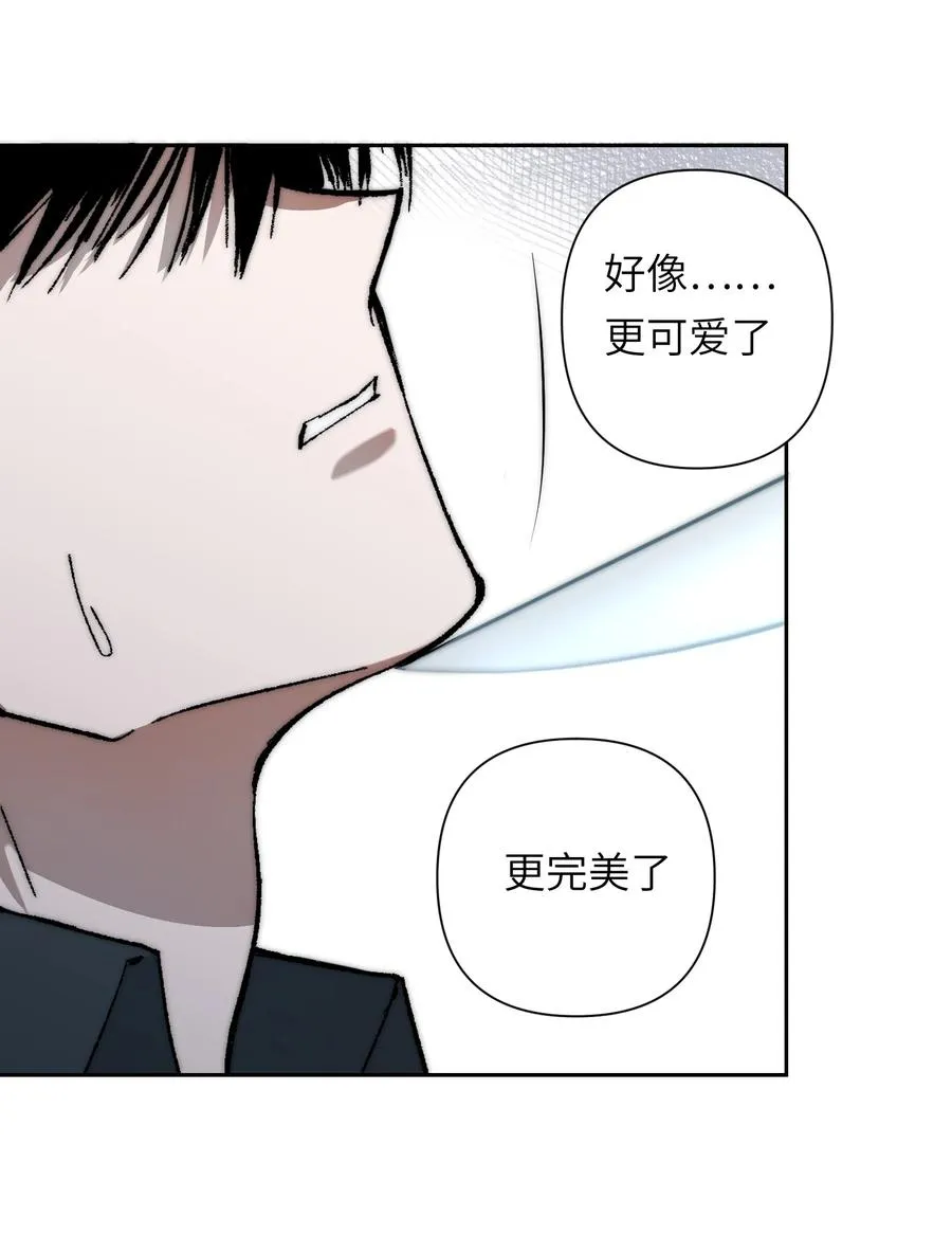 16 永远在一起 第9页