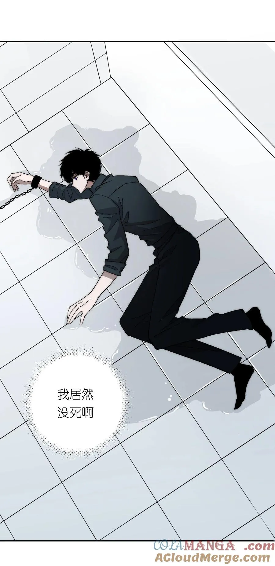16 永远在一起 第25页
