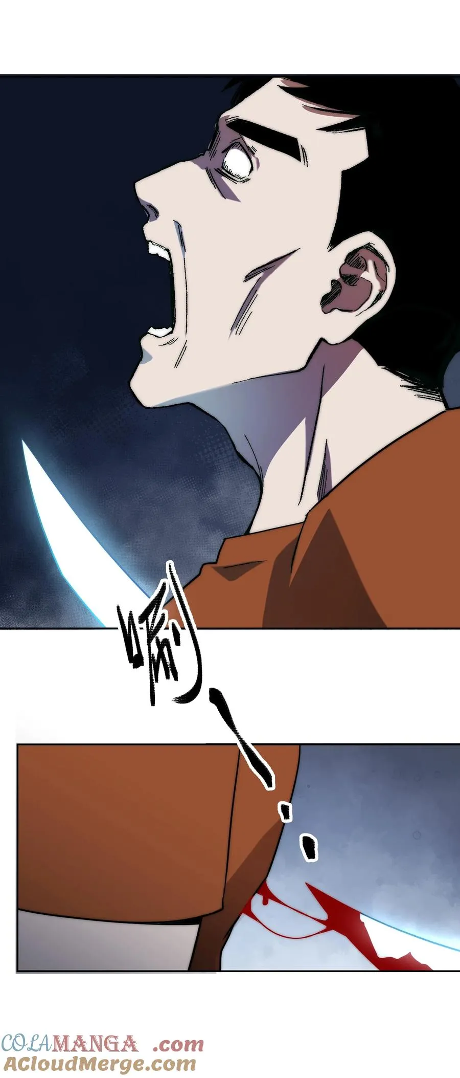 16 永远在一起 第37页