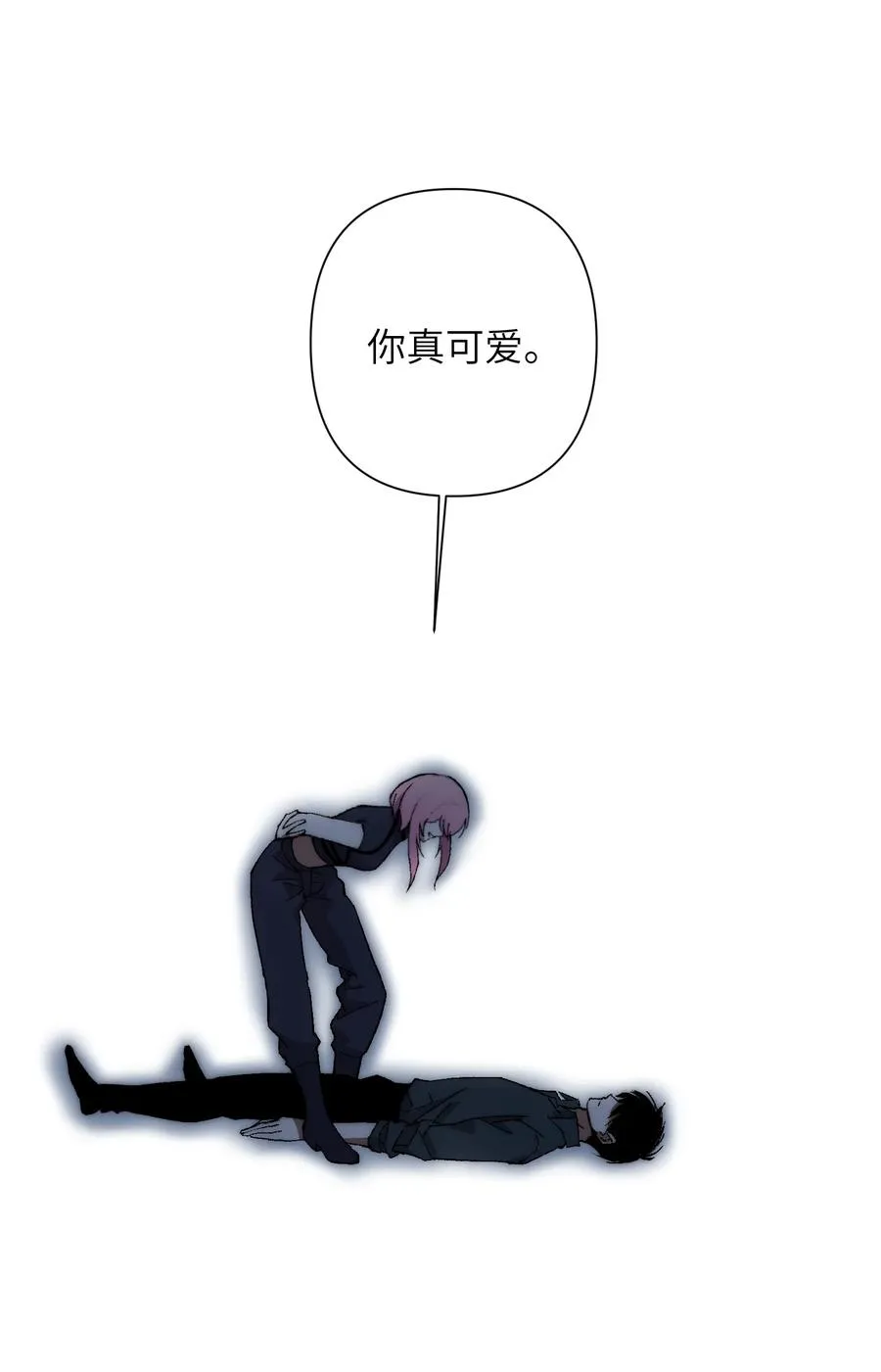 16 永远在一起 第48页