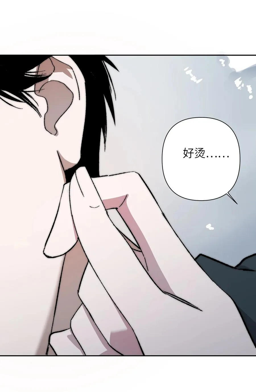 16 永远在一起 第56页