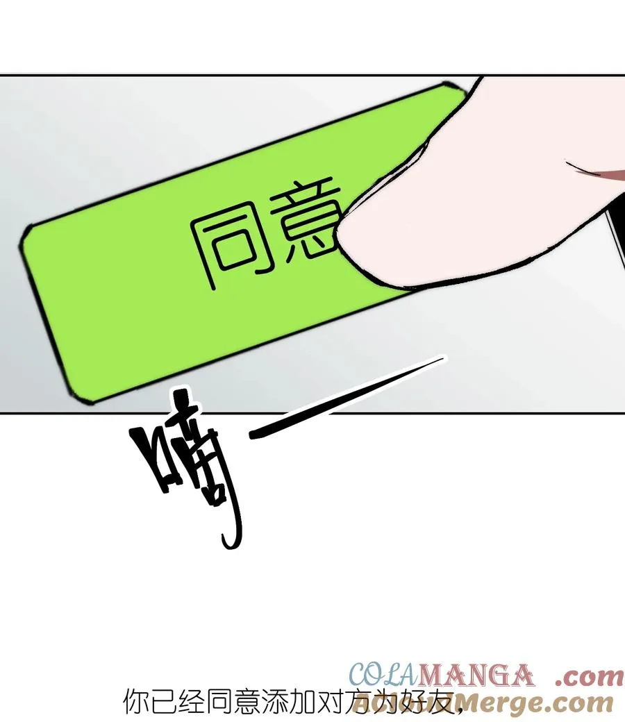 17 什么情况，模拟这就结束？ 第4页