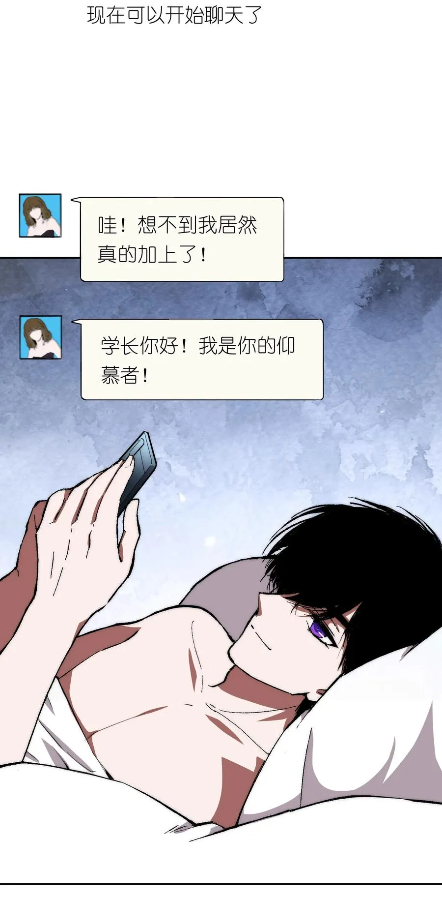 17 什么情况，模拟这就结束？ 第5页