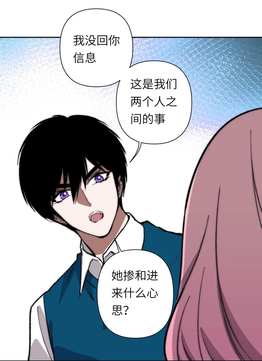 17 什么情况，模拟这就结束？ 第15页