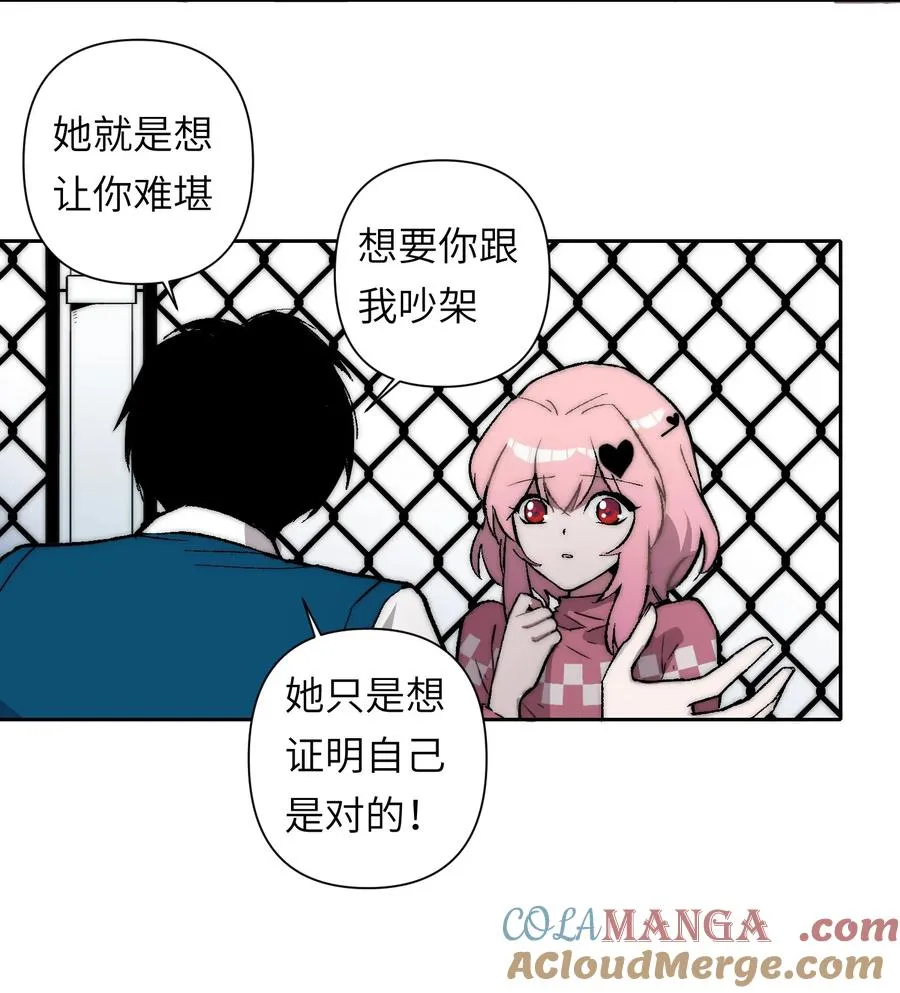17 什么情况，模拟这就结束？ 第16页