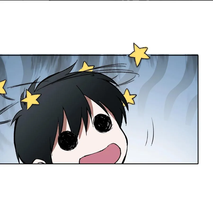 17 什么情况，模拟这就结束？ 第18页