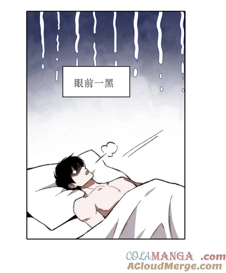 17 什么情况，模拟这就结束？ 第19页