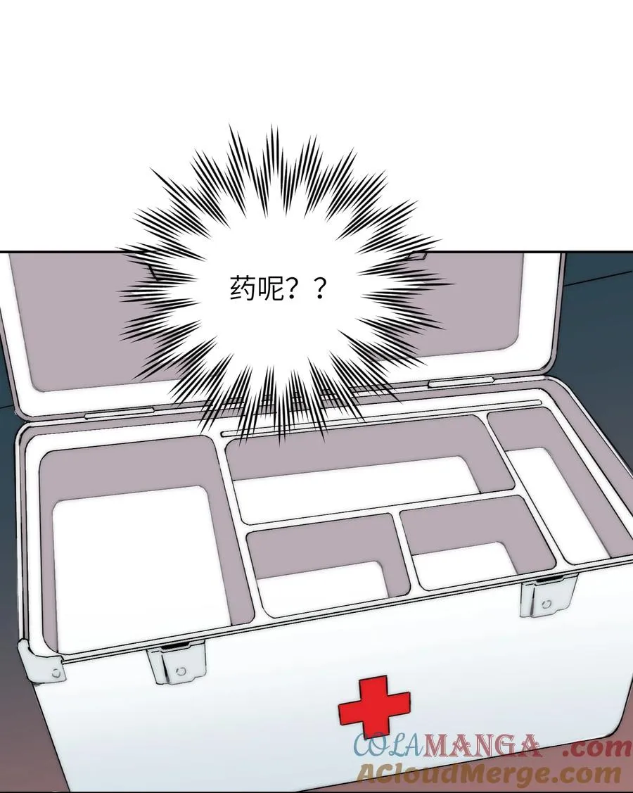17 什么情况，模拟这就结束？ 第22页