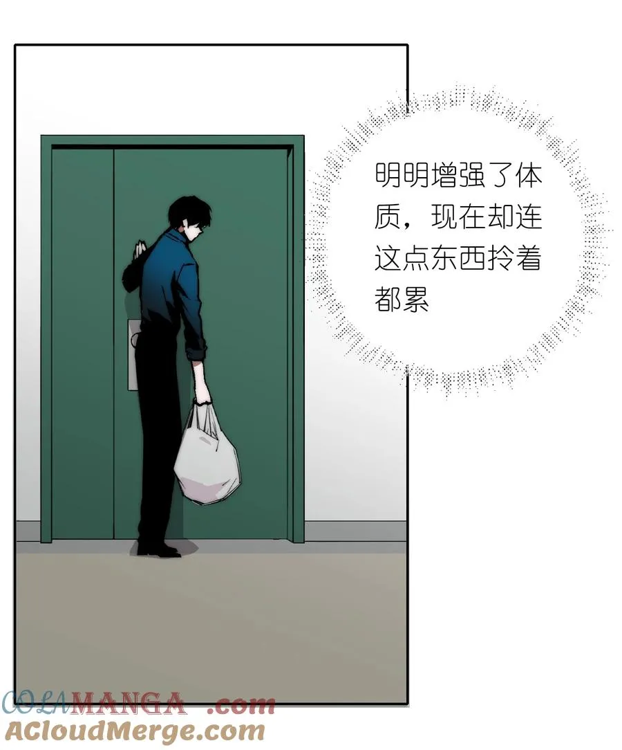 17 什么情况，模拟这就结束？ 第25页