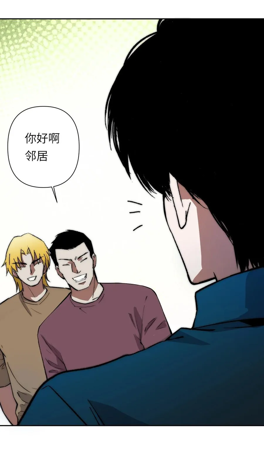 17 什么情况，模拟这就结束？ 第26页