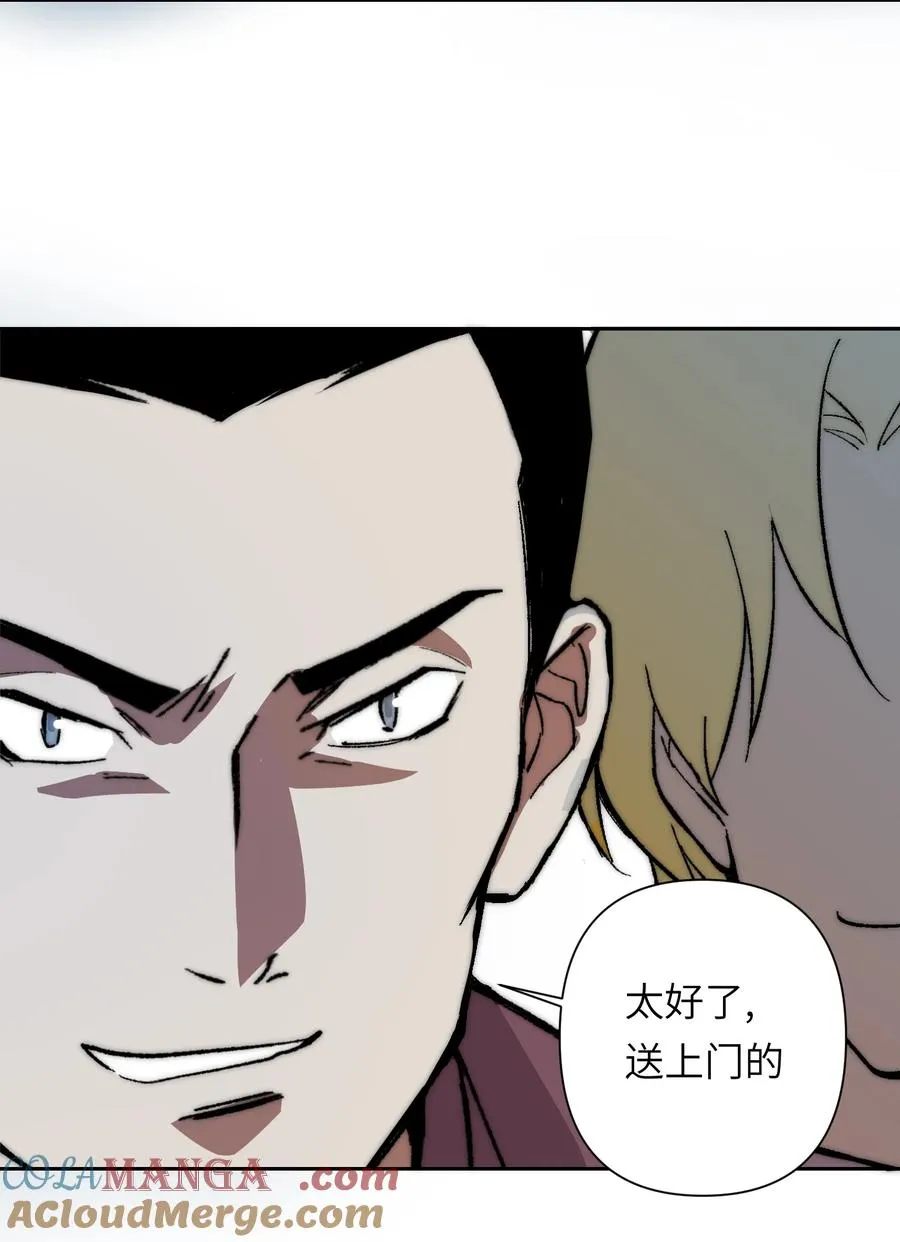 17 什么情况，模拟这就结束？ 第28页