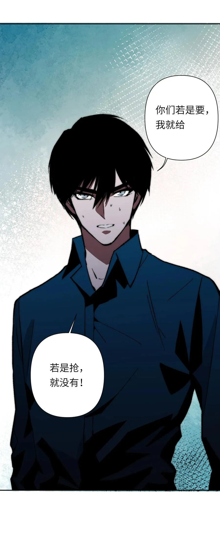 17 什么情况，模拟这就结束？ 第30页