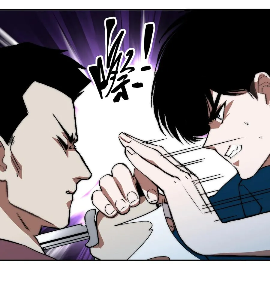 17 什么情况，模拟这就结束？ 第36页