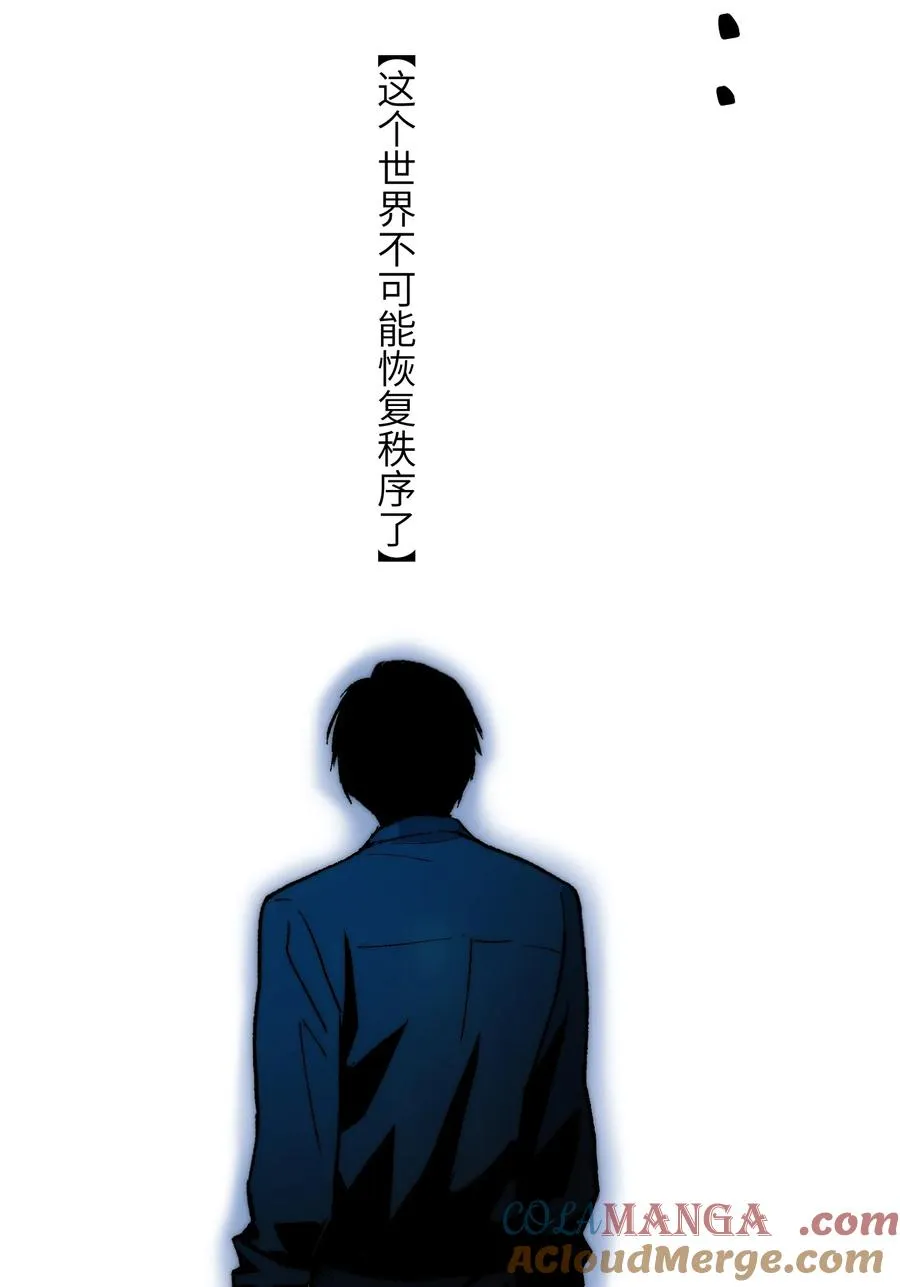 17 什么情况，模拟这就结束？ 第40页