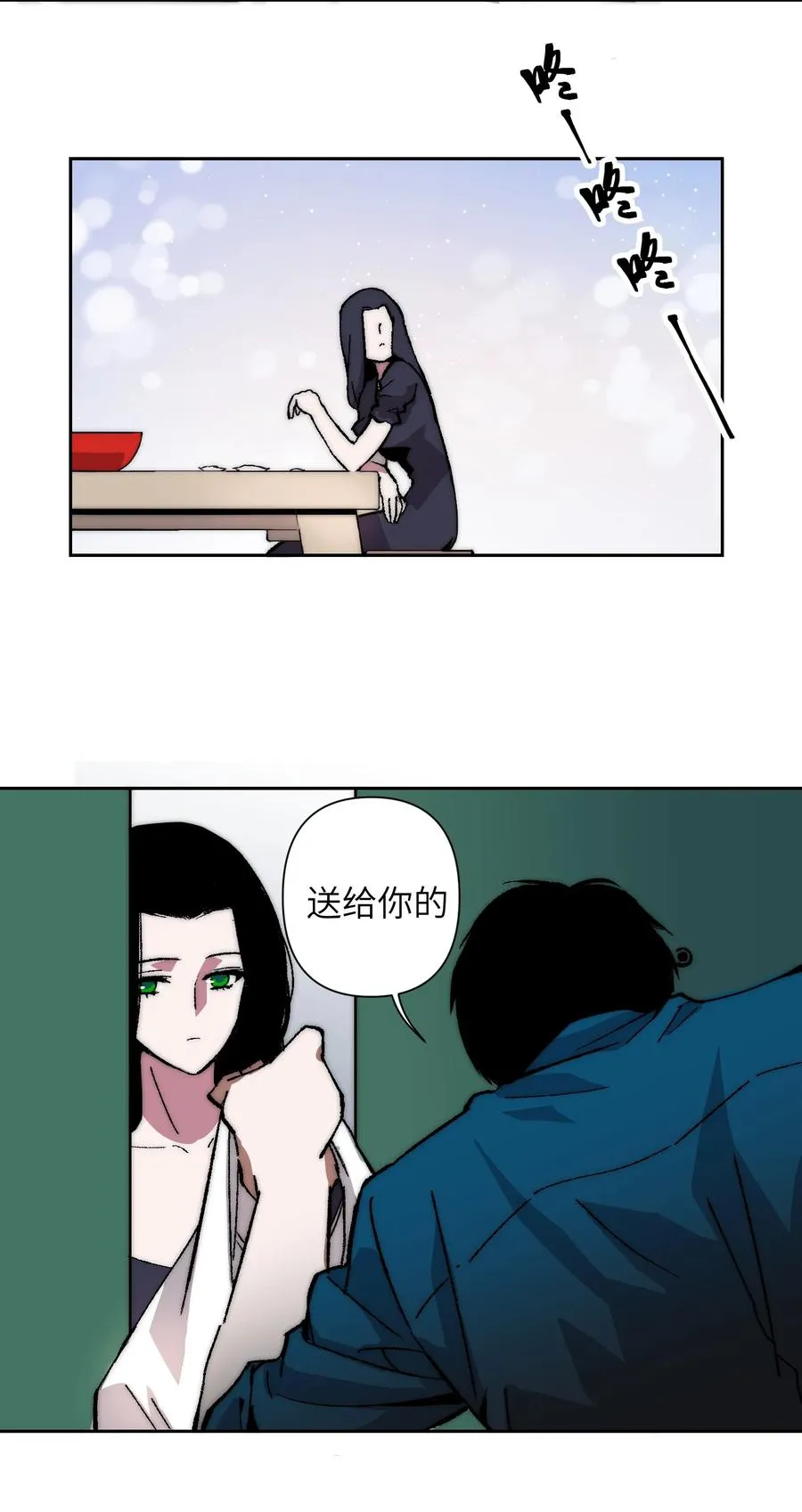 17 什么情况，模拟这就结束？ 第44页