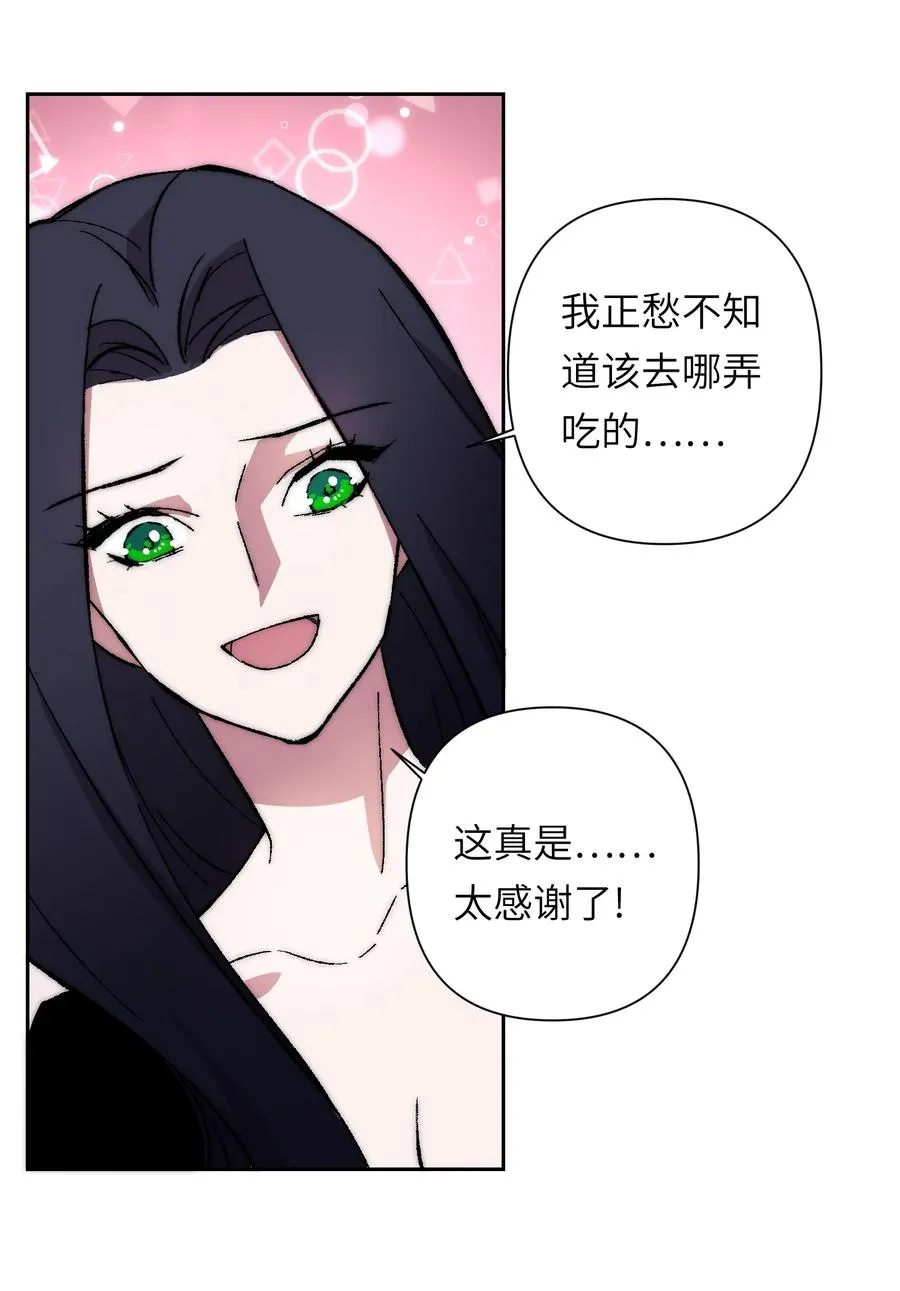 17 什么情况，模拟这就结束？ 第45页
