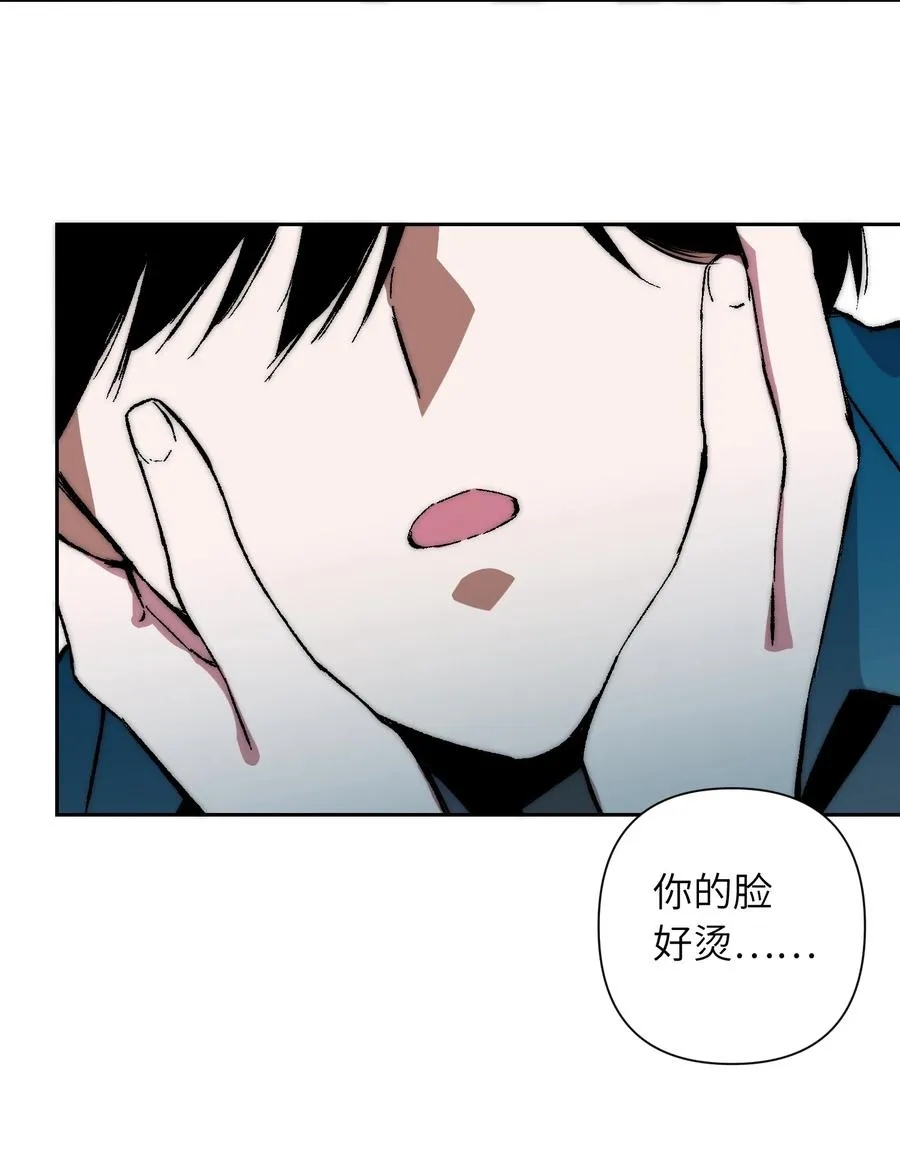 17 什么情况，模拟这就结束？ 第47页