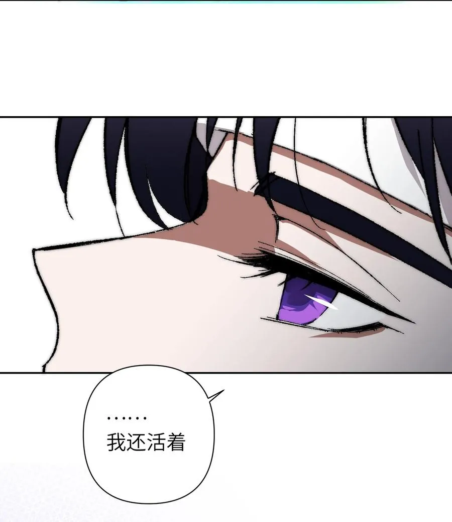 17 什么情况，模拟这就结束？ 第50页