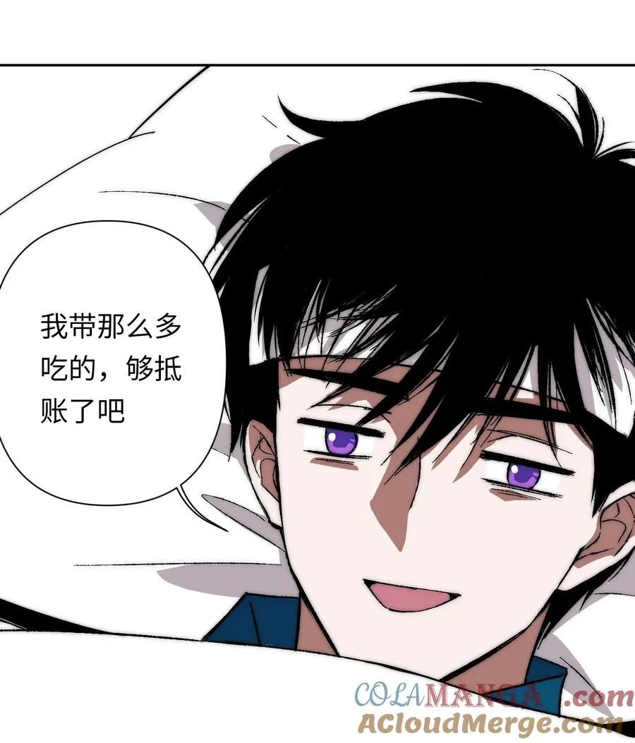 17 什么情况，模拟这就结束？ 第52页