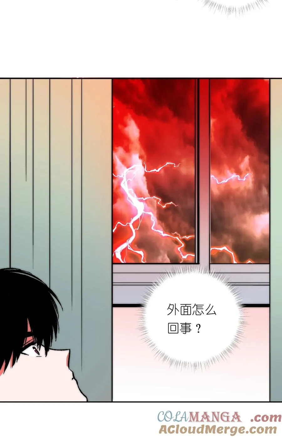 17 什么情况，模拟这就结束？ 第58页